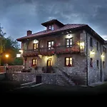 La Solana (adults Only)