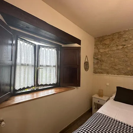 Posada La Solana Santillana Del Mar (Adults Only)