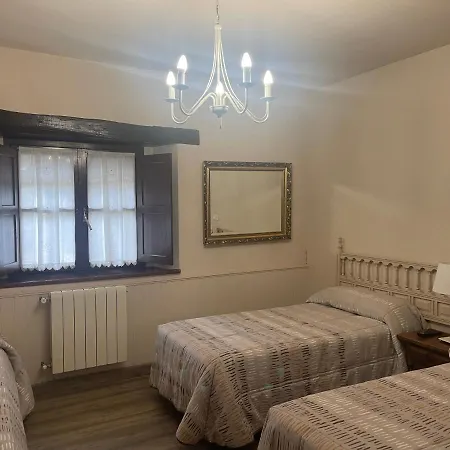 Posada La Solana Santillana Del Mar (Adults Only) * Santillana del Mar